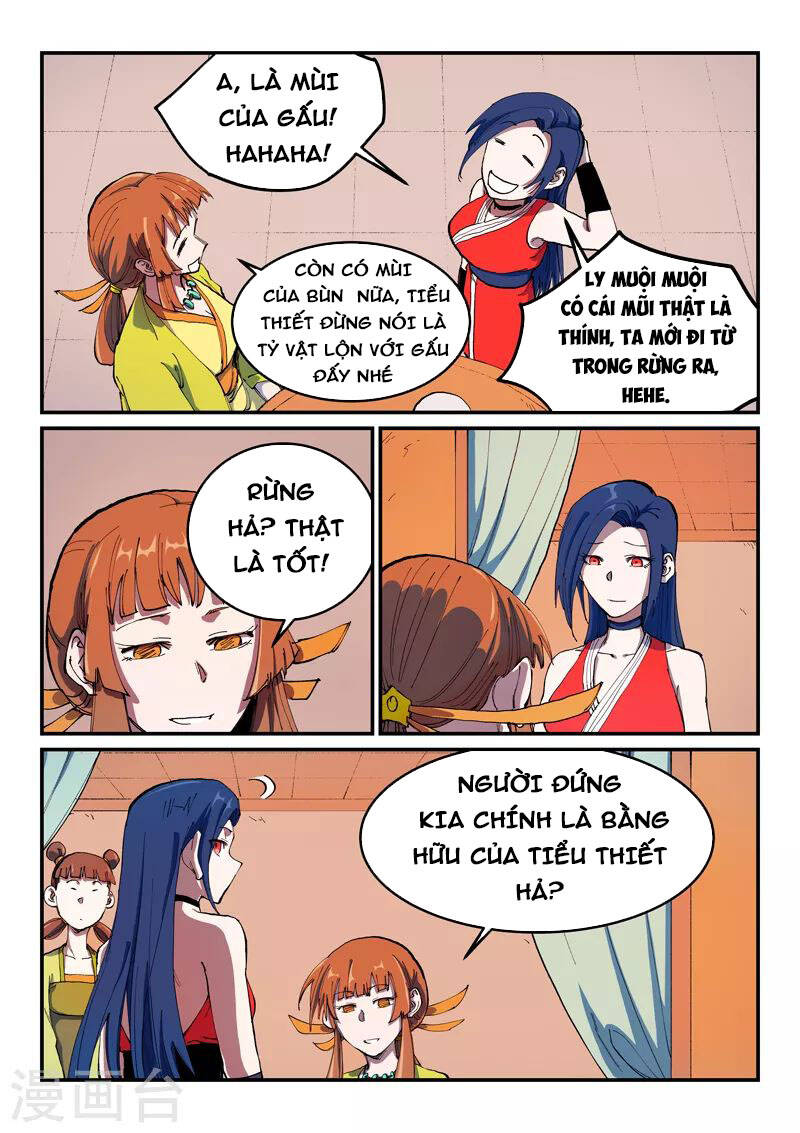 Trang 1