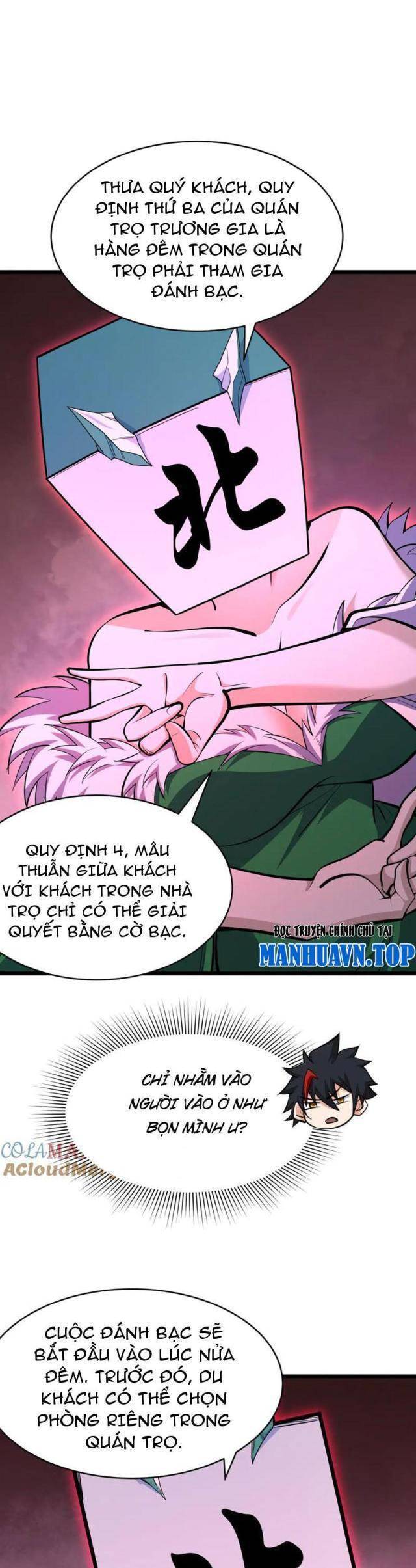 Trang 71
