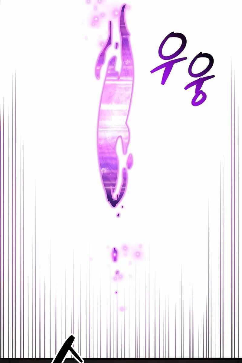 Trang 121