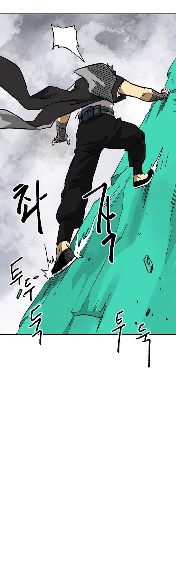 Trang 67