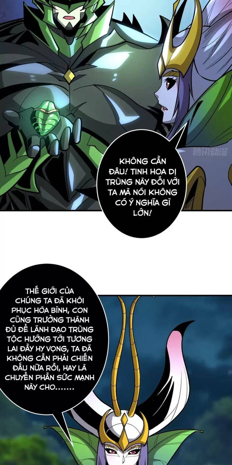 Trang 22