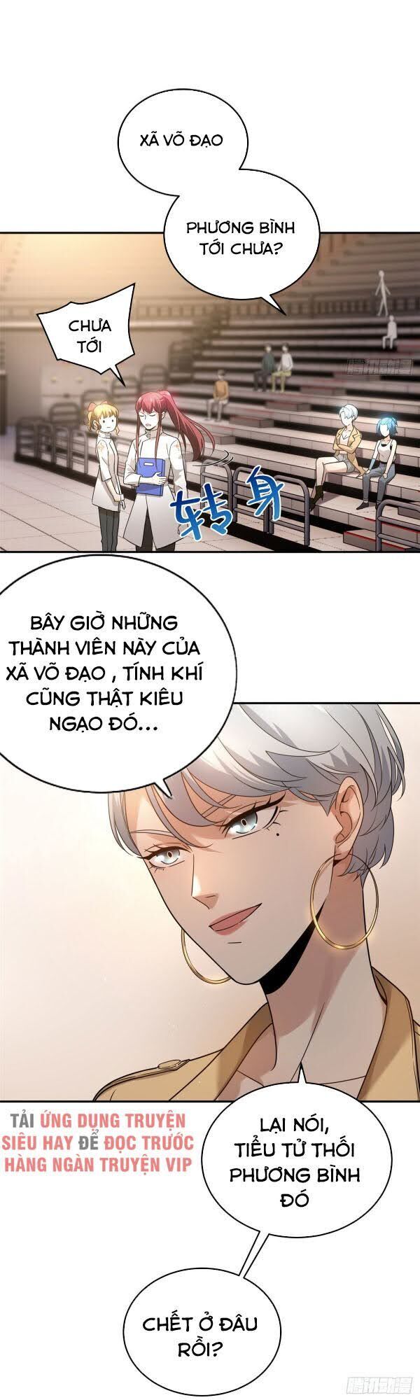 Trang 3