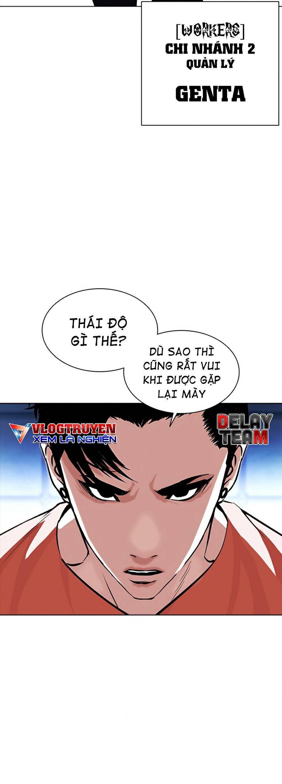 Trang 71