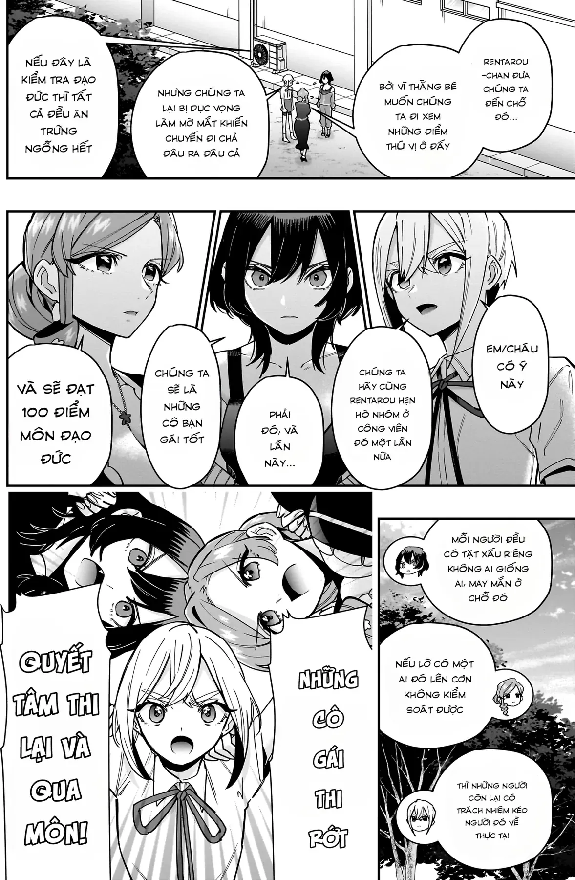Trang 5