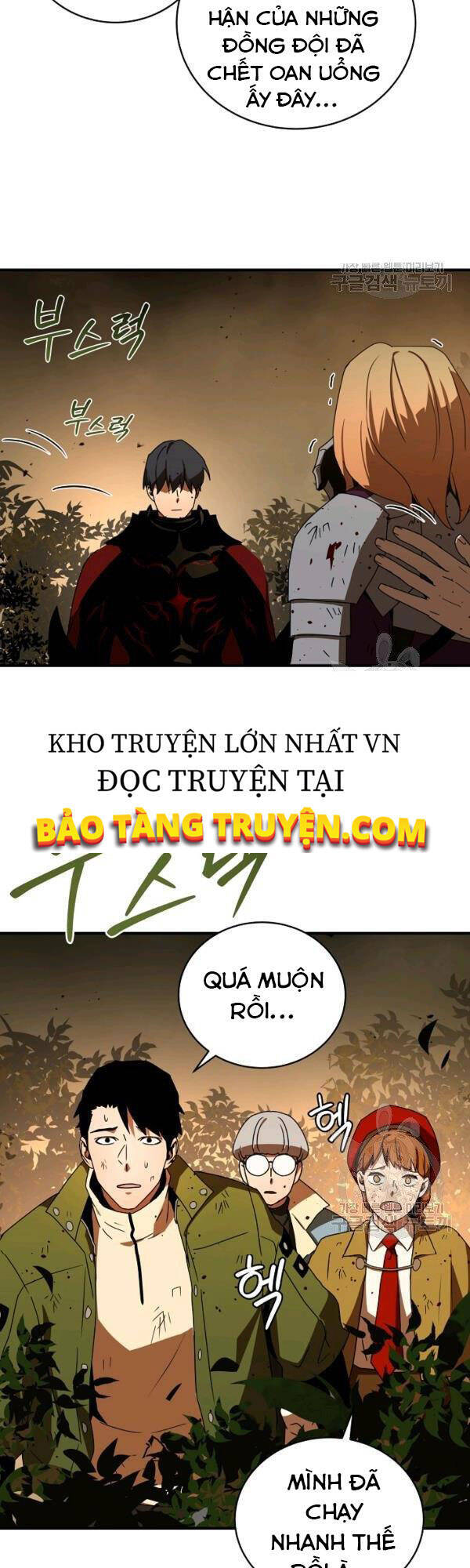 Trang 58