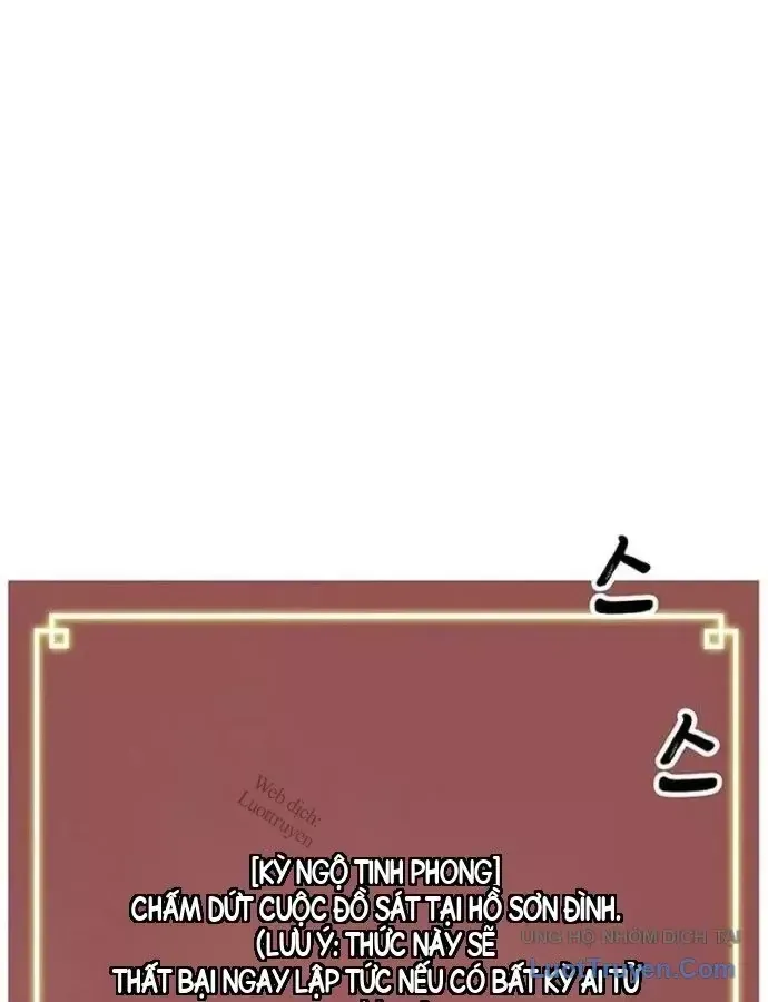Chương 271 - trang 48