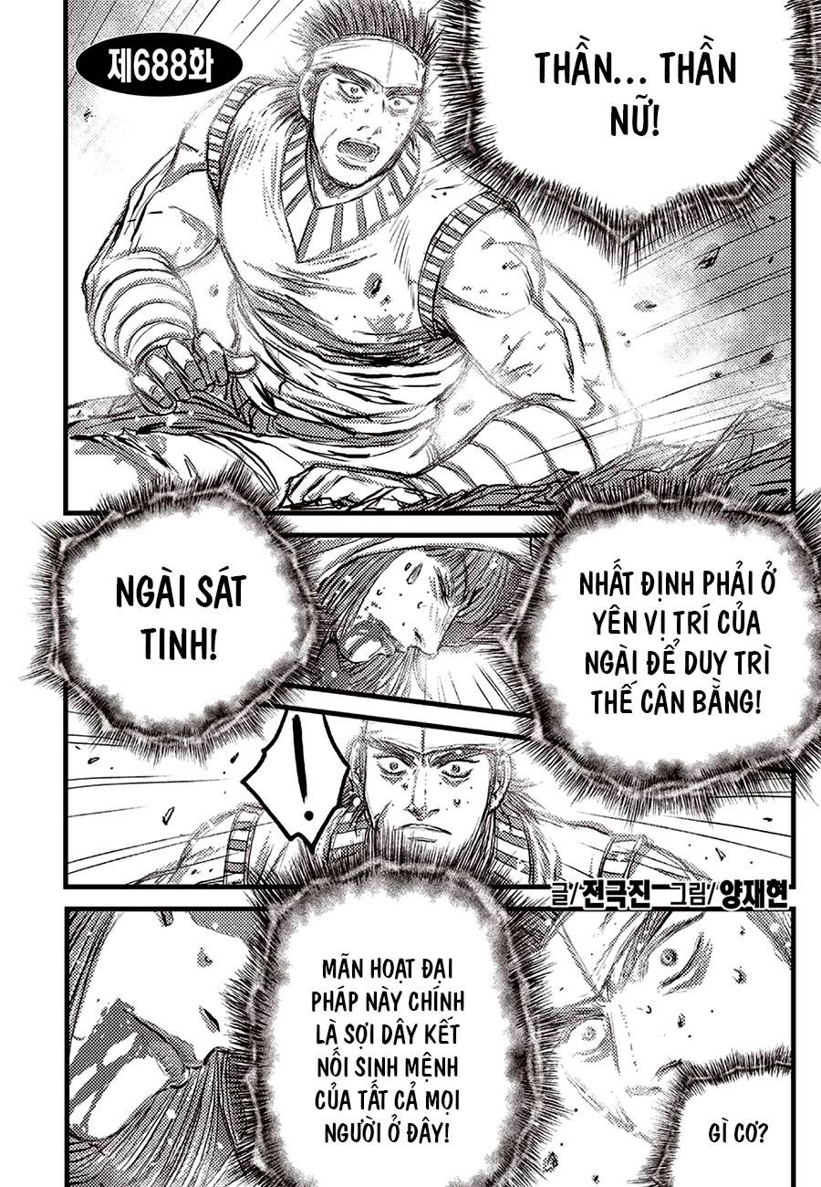 Trang 1