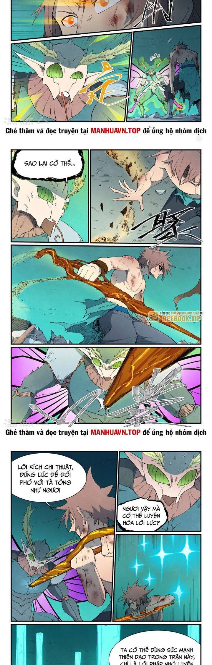 Trang 5