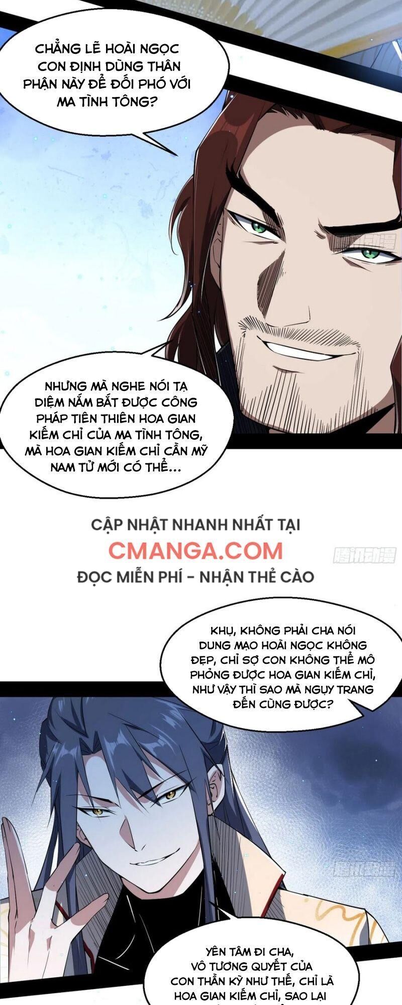 Trang 29