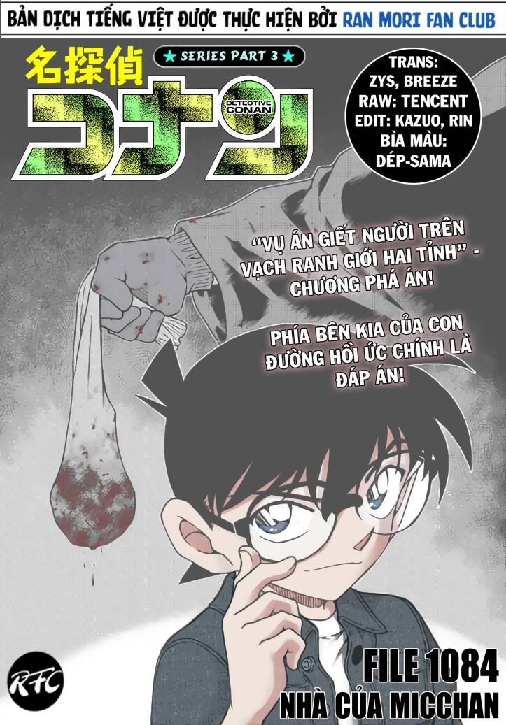 Chương 1084 - trang 1