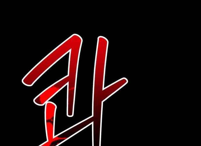 Trang 237