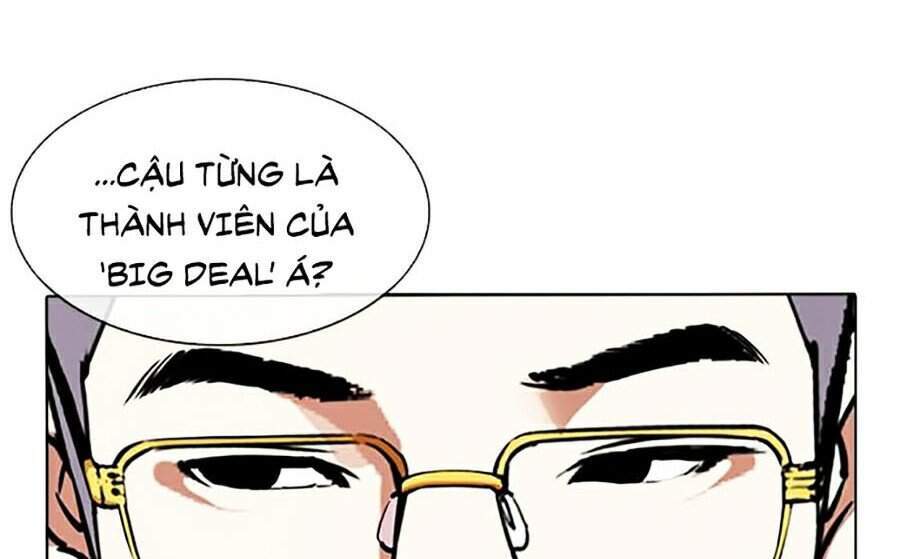 Trang 74