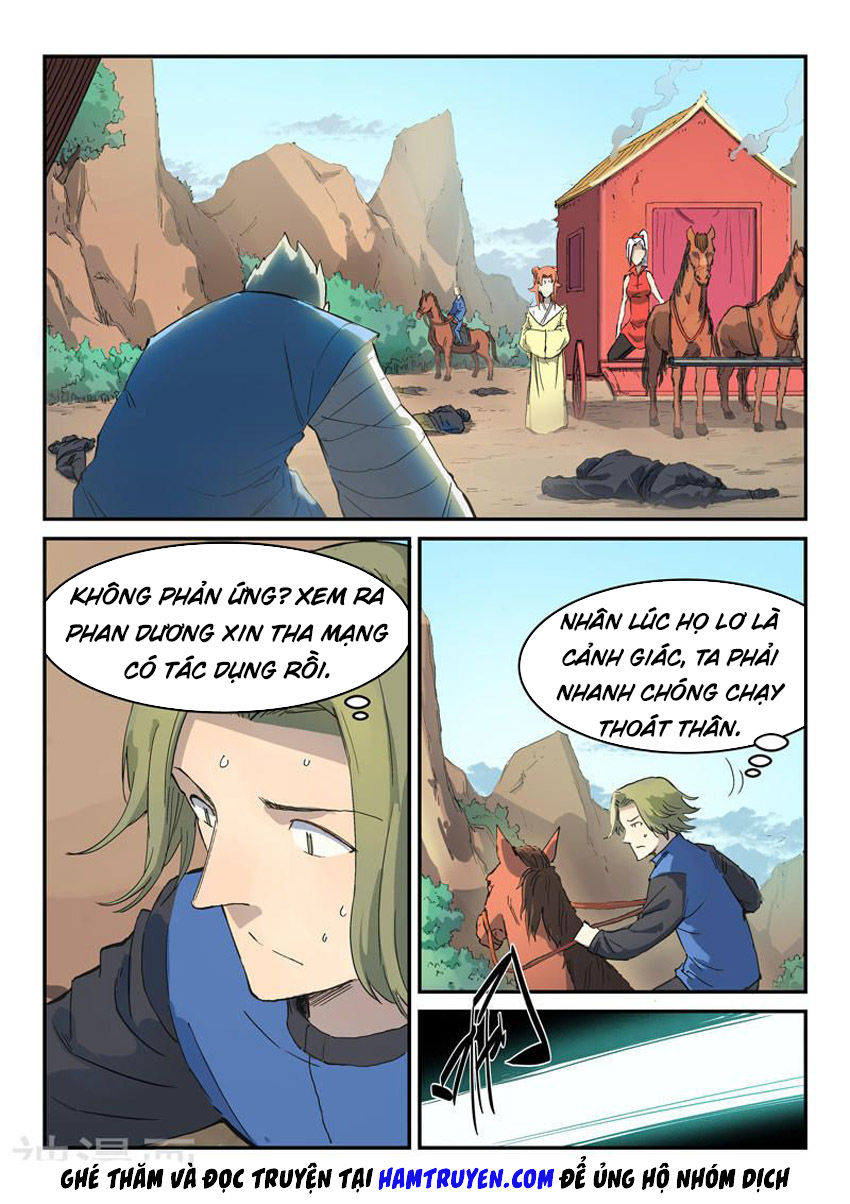 Trang 3