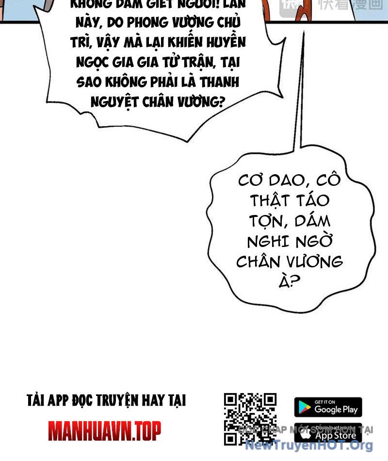Trang 79