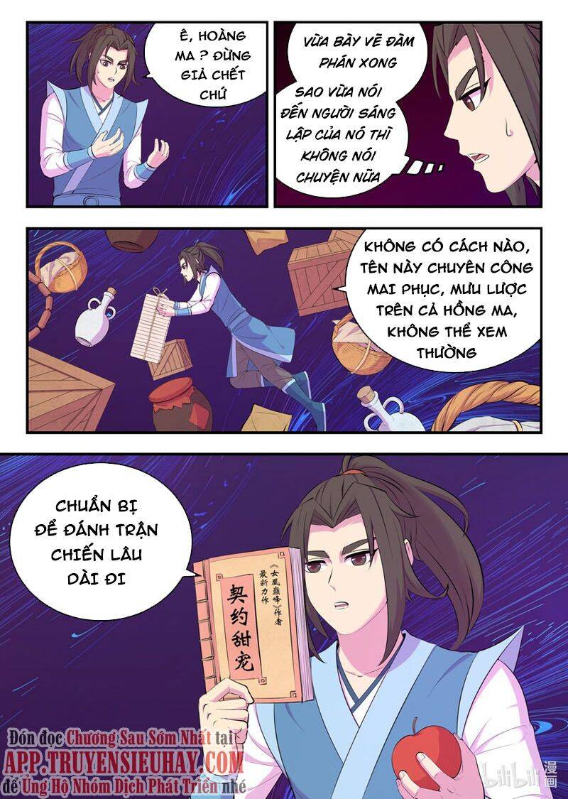 Trang 4