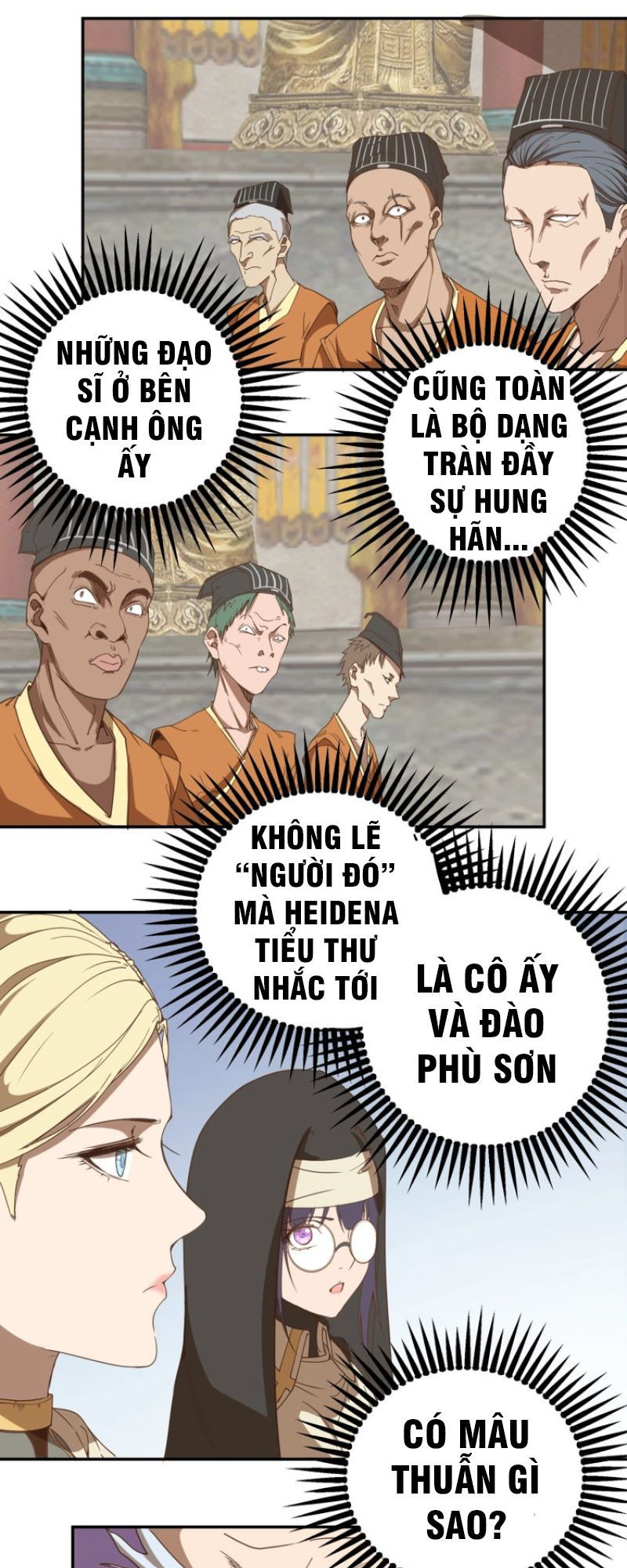 Trang 7
