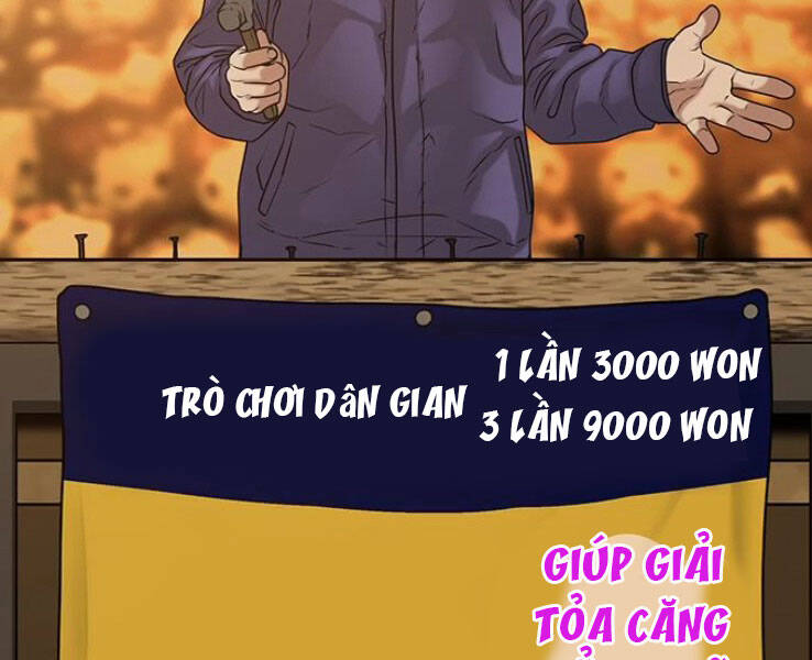 Trang 251