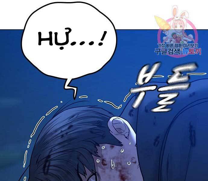 Trang 138