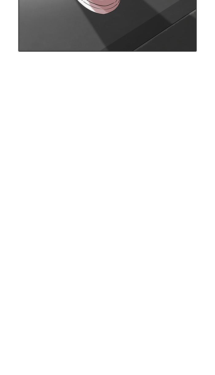 Trang 90