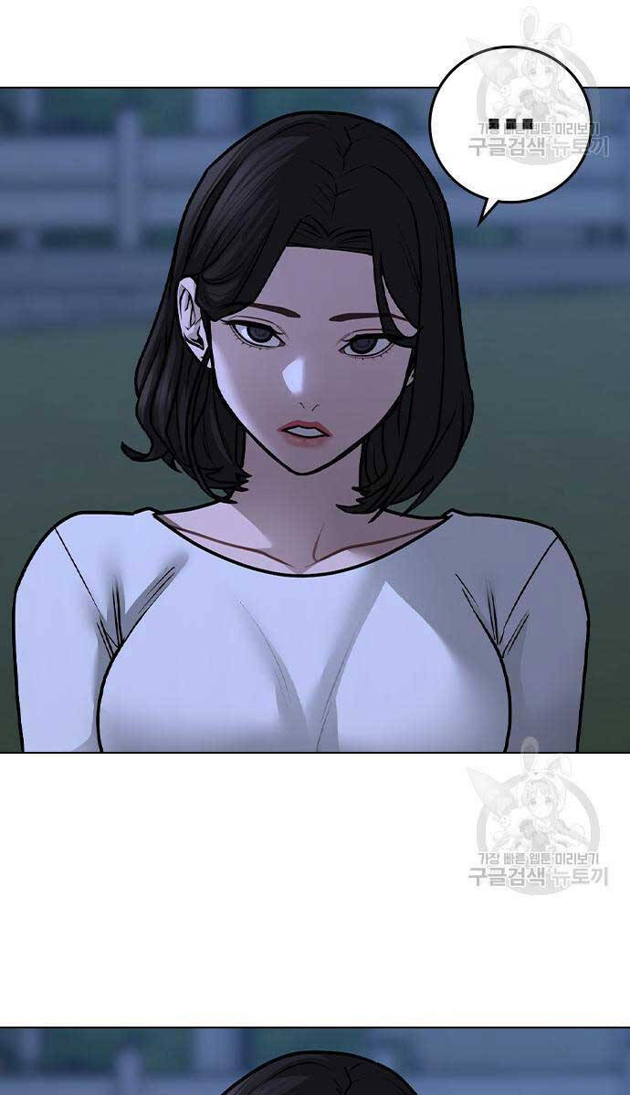 Chương 87 - trang 68