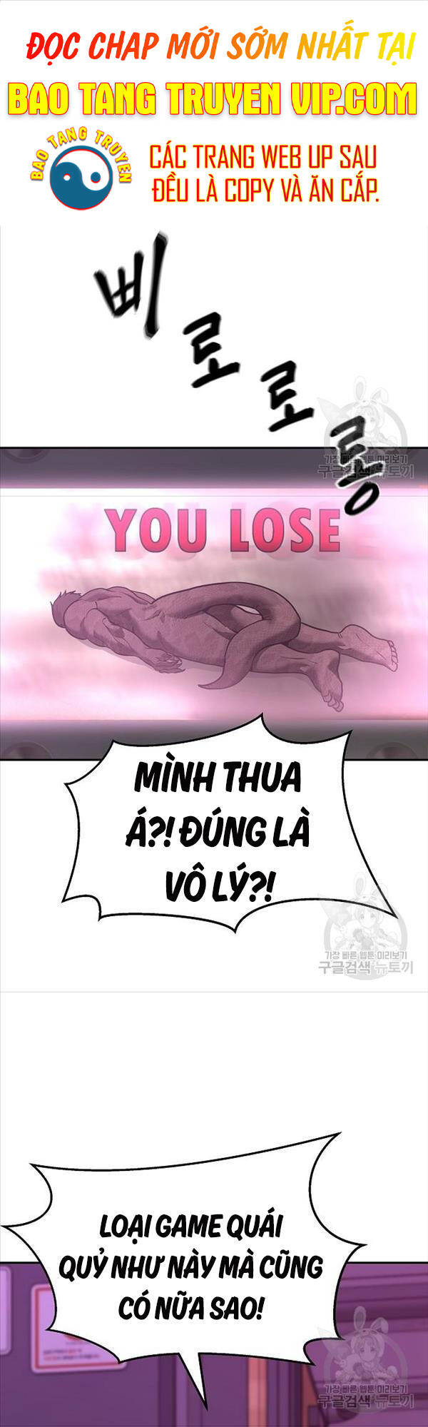 Chương 62 - trang 1