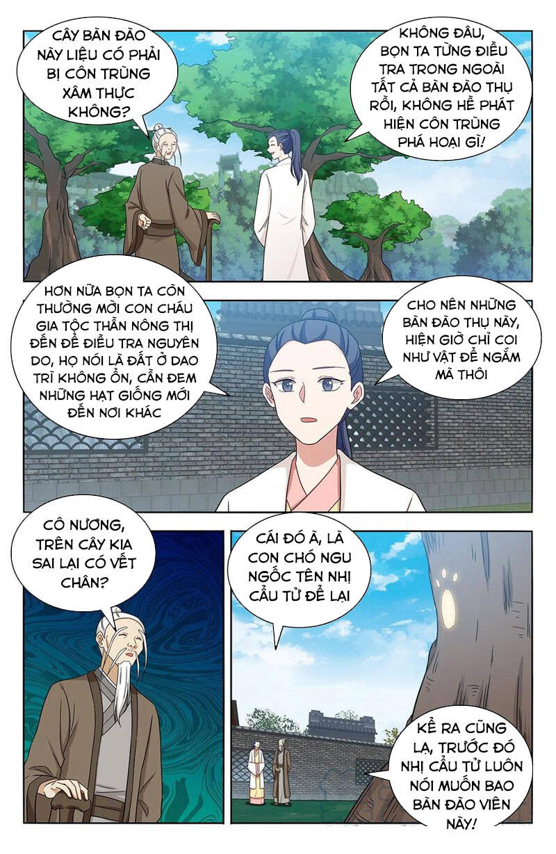 Trang 1