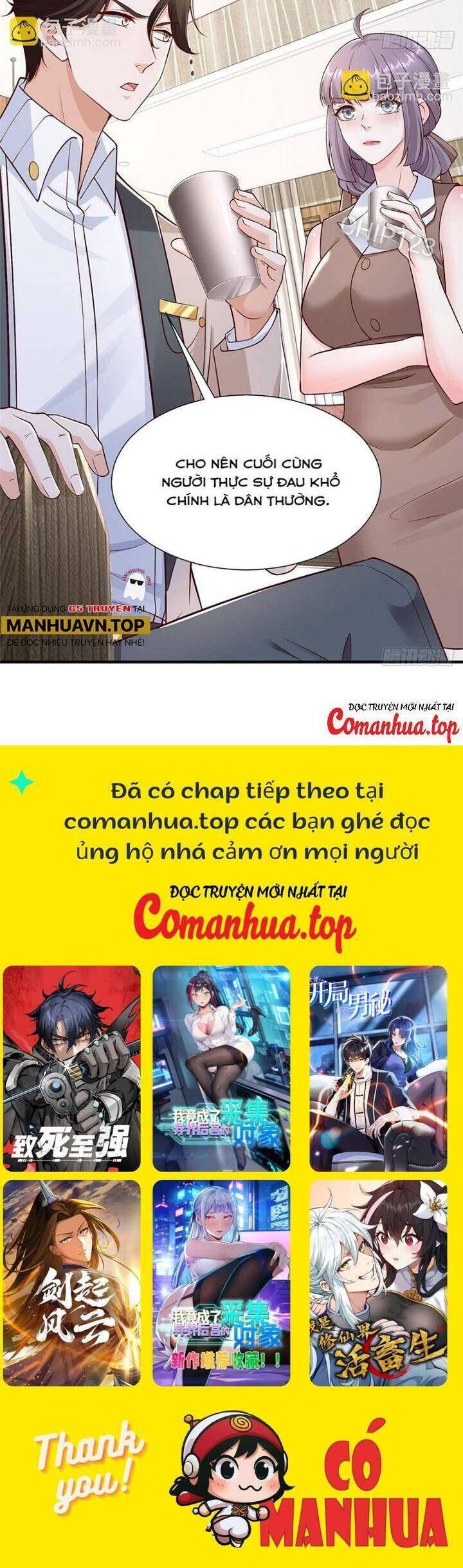 Trang 21