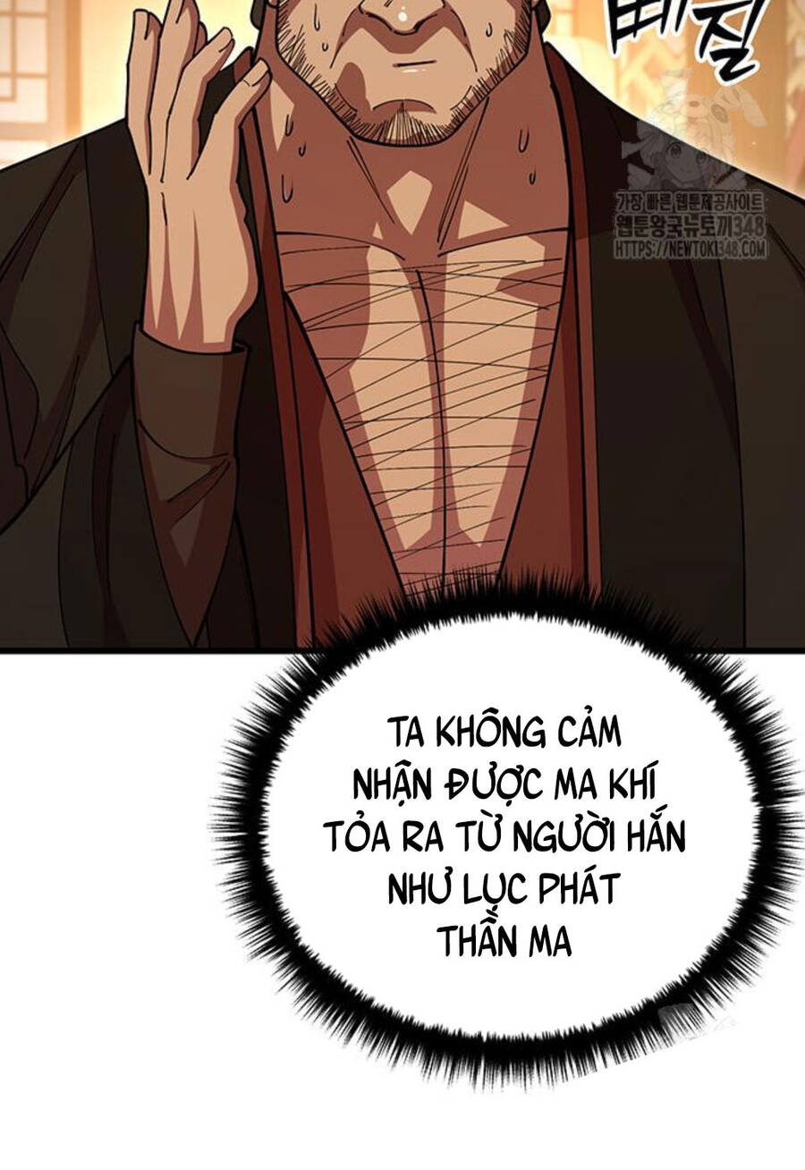 Trang 110