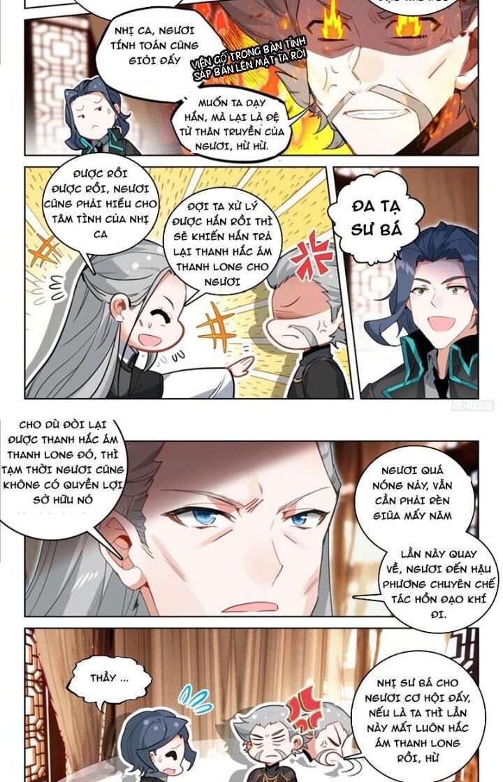 Trang 5