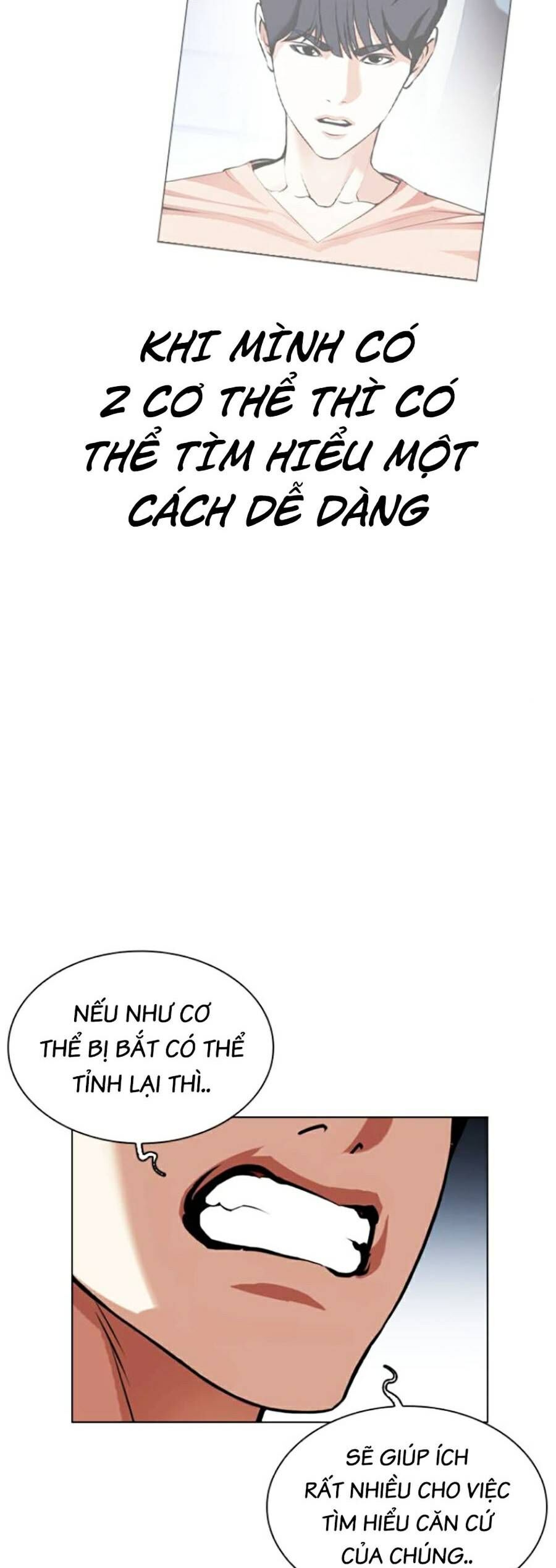 Trang 111