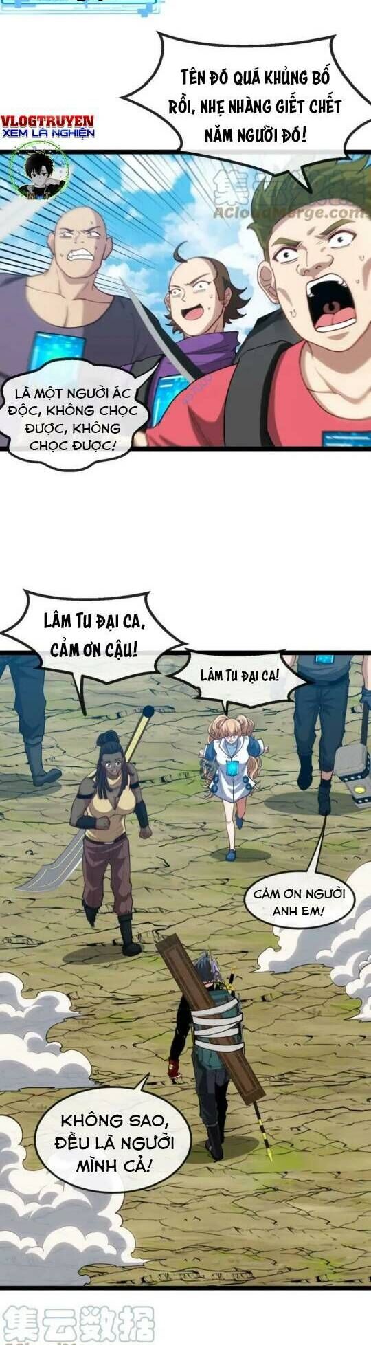 Trang 8