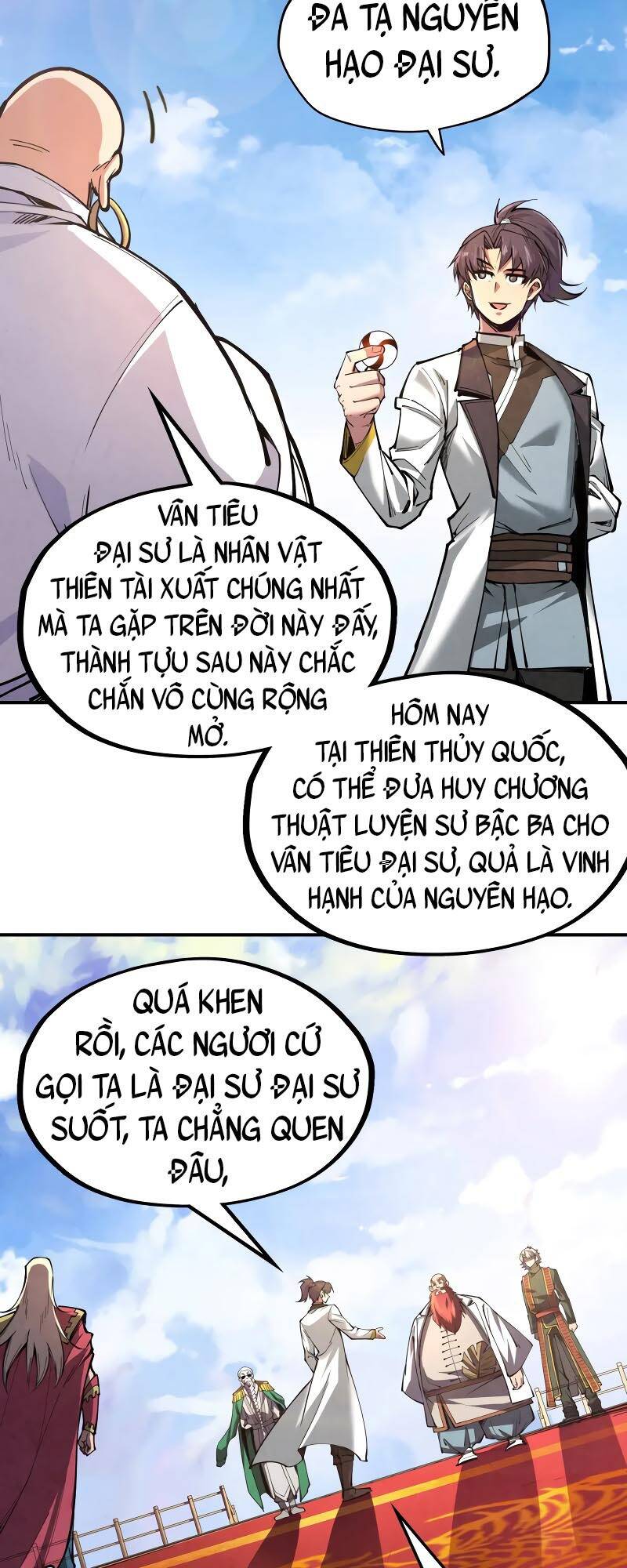 Trang 21