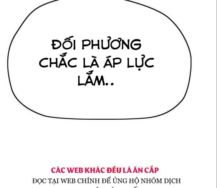 Chương 394.5 - trang 122