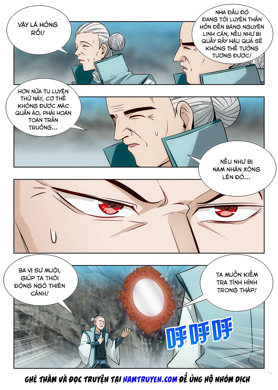 Trang 7