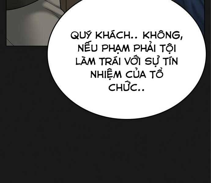 Chương 41 - trang 37