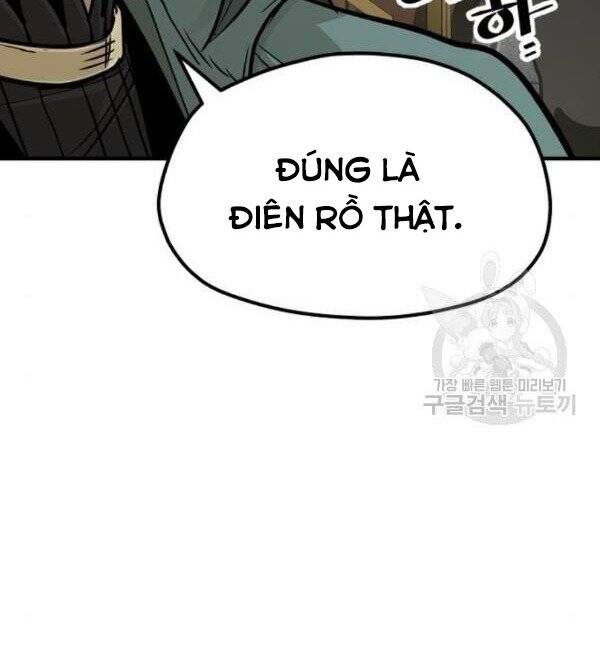 Trang 108