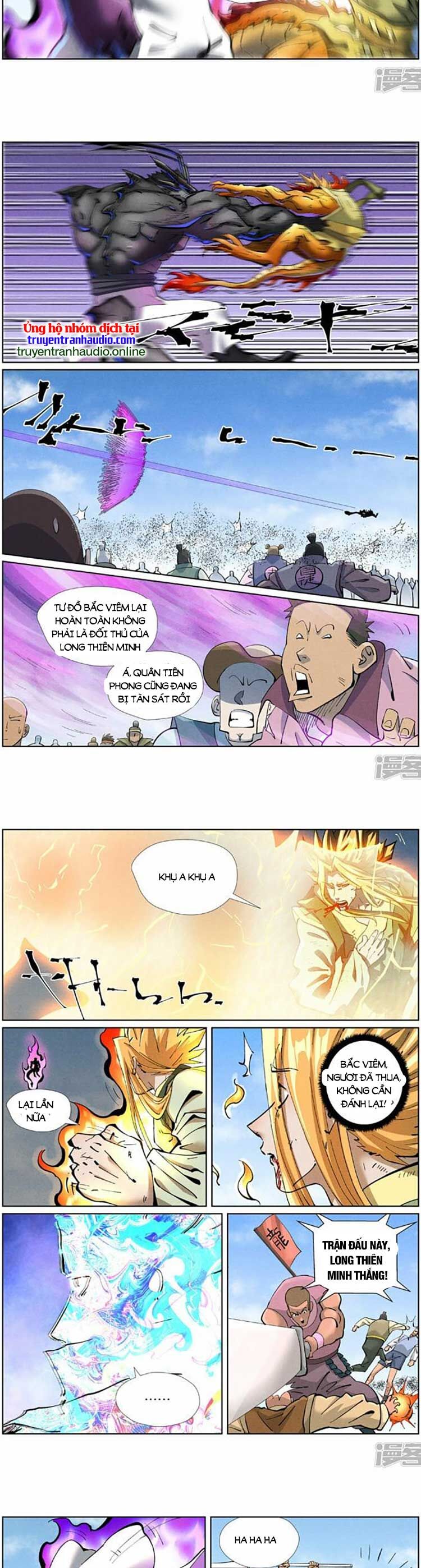 Trang 5