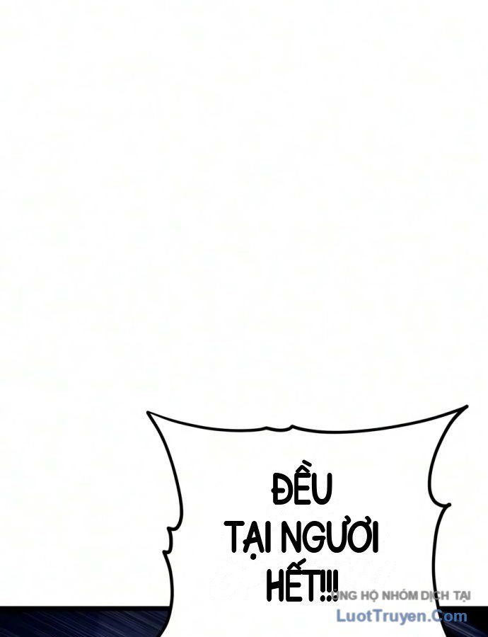 Trang 258