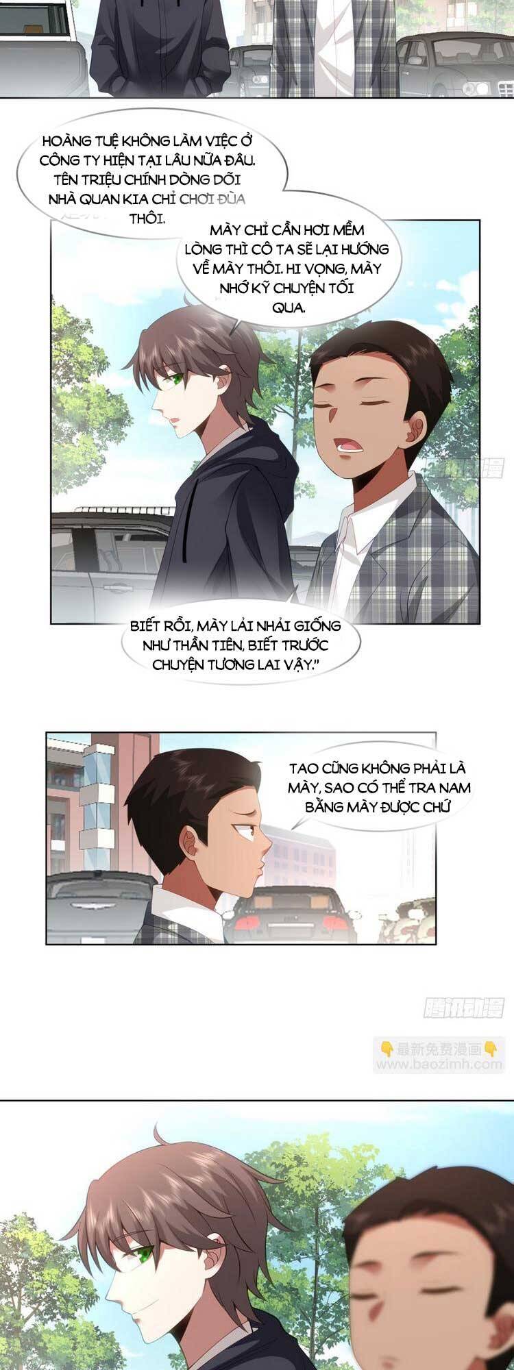 Trang 2