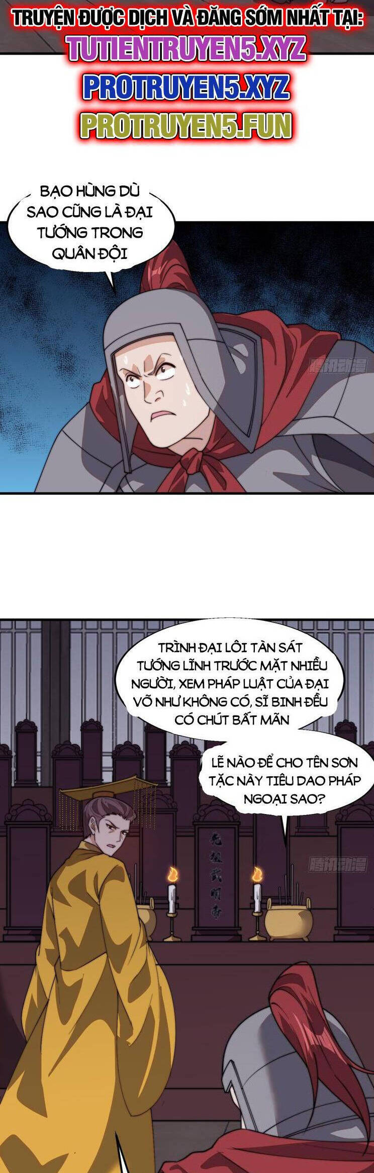 Trang 14