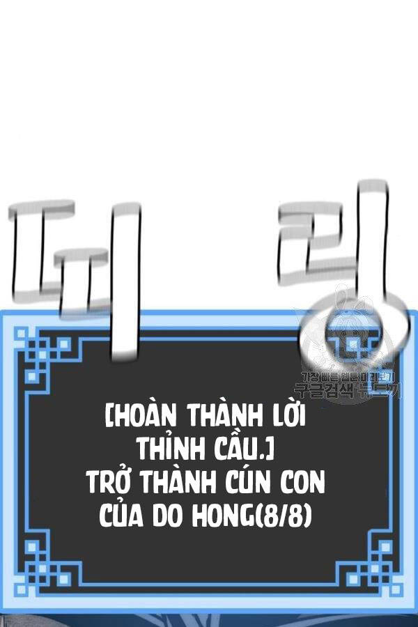 Chương 28 - trang 47