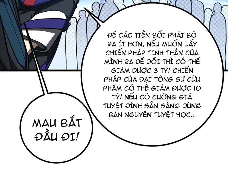 Trang 112
