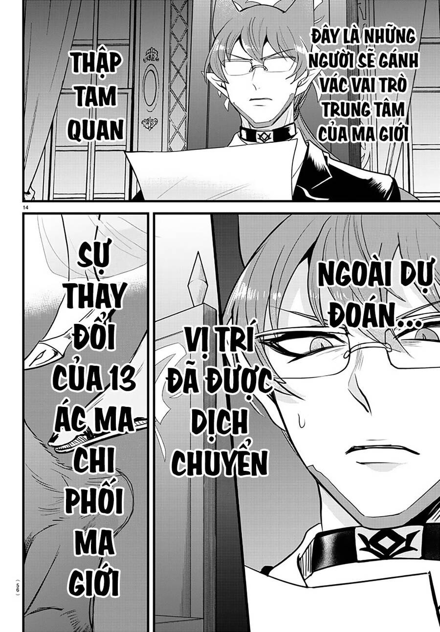 Trang 14