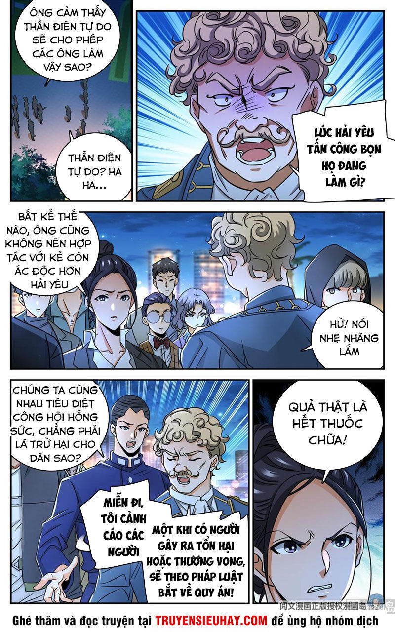 Trang 4