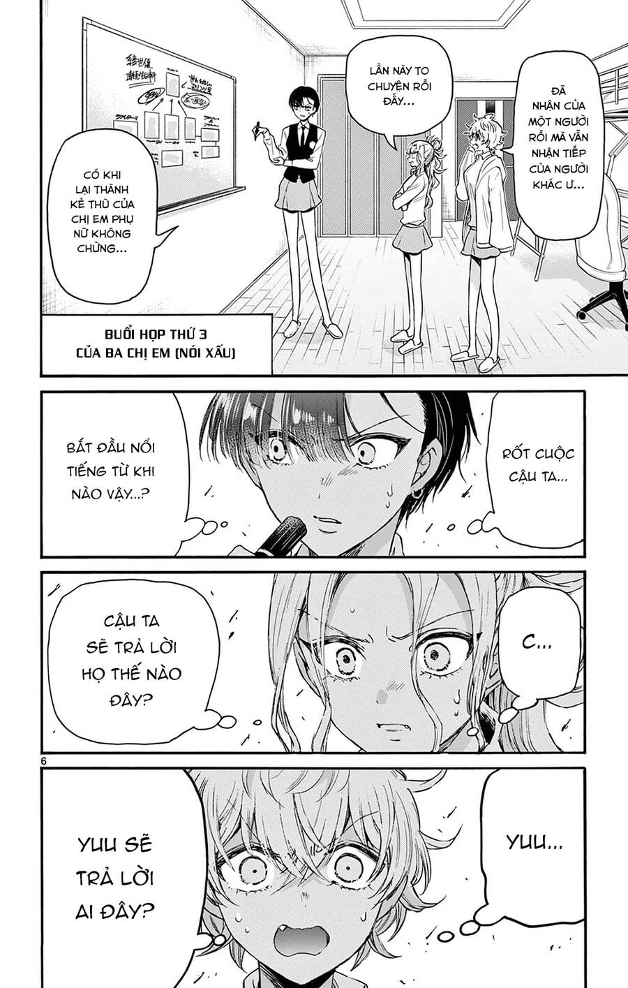 Trang 8