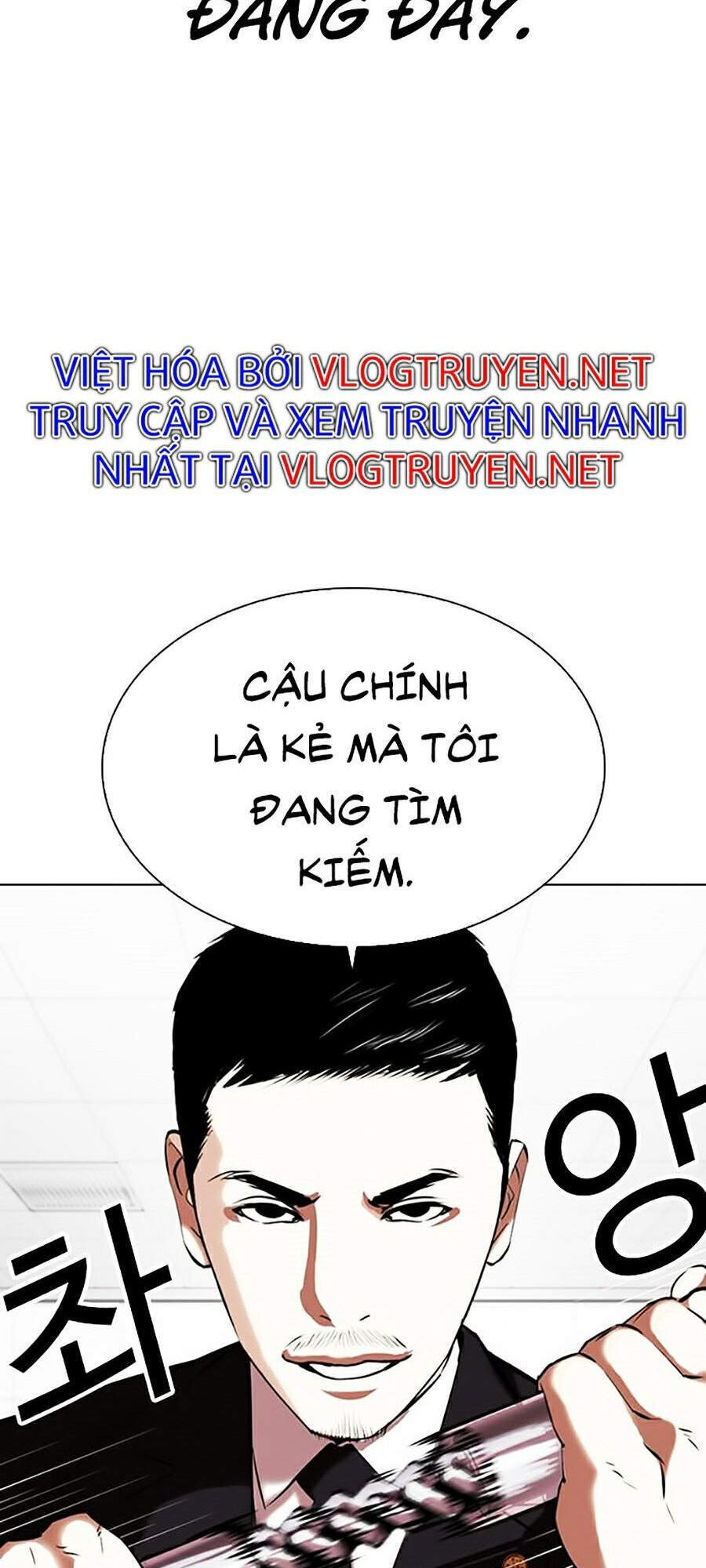 Chương 332 - trang 88