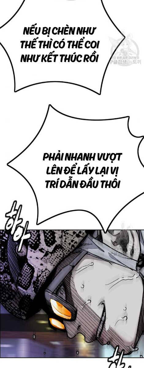 Chương 469 - trang 70