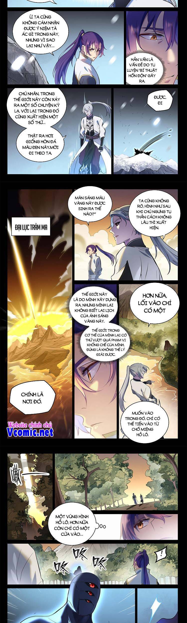 Trang 7