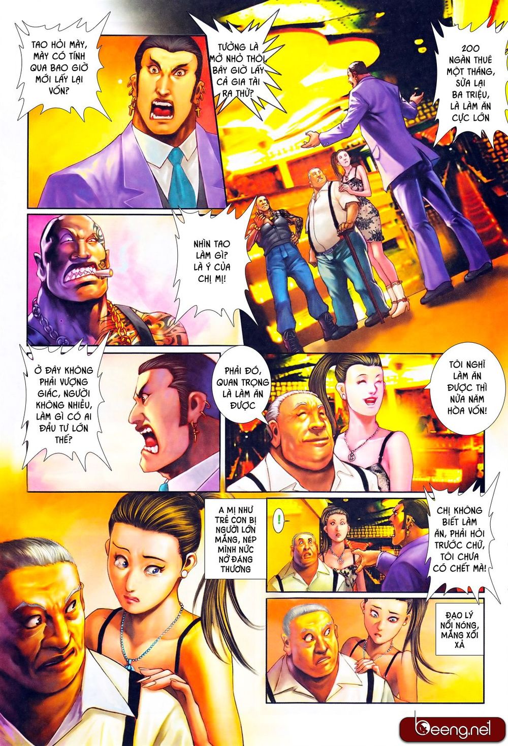 Trang 8