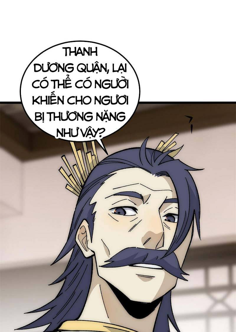 Trang 32